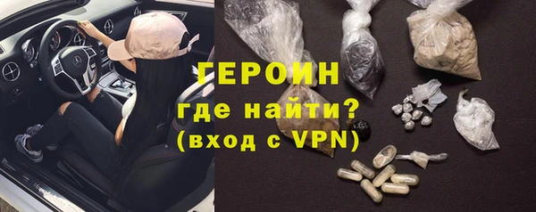 прущие крисы Нягань