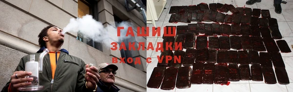 прущие крисы Нягань