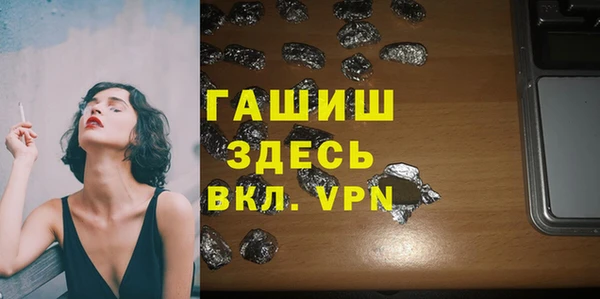 прущие крисы Нягань