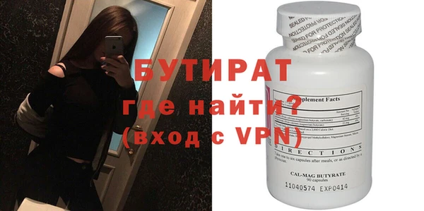 прущие крисы Нягань