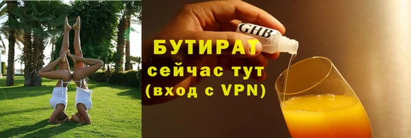 прущие крисы Нягань