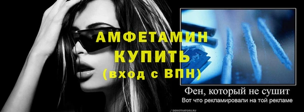 прущие крисы Нягань