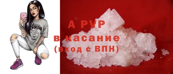 прущие крисы Нягань