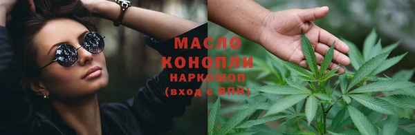 ALPHA-PVP Няндома
