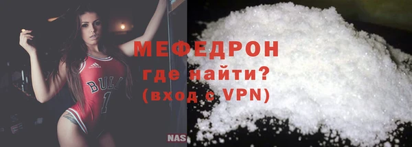 прущие крисы Нягань