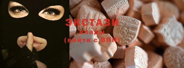 прущие грибы Остров