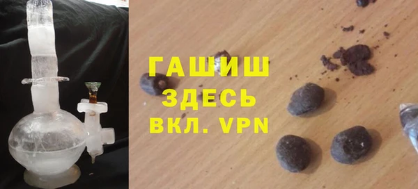 индика Нязепетровск