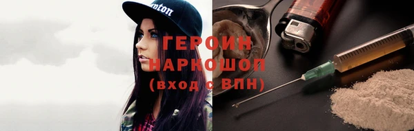 прущие крисы Нягань