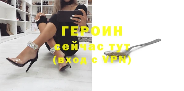 прущие крисы Нягань