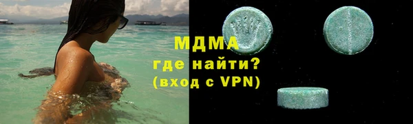ALPHA-PVP Няндома