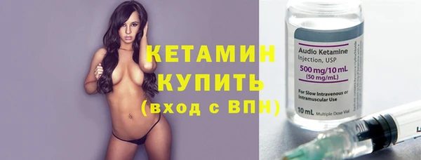 прущие крисы Нягань