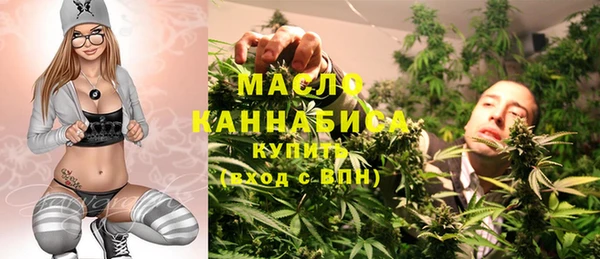 ALPHA-PVP Няндома