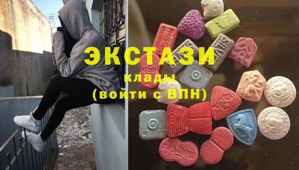 ALPHA-PVP Няндома