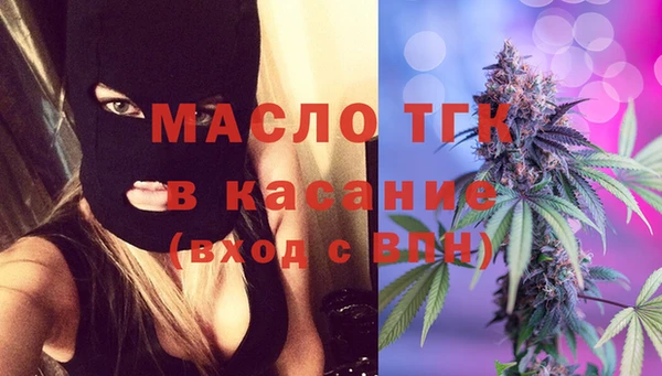 прущие крисы Нягань