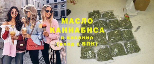прущие крисы Нягань