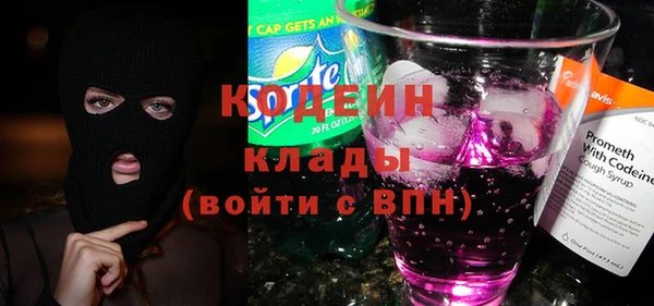 прущие крисы Нягань