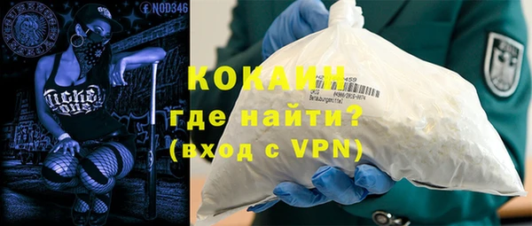 прущие крисы Нягань