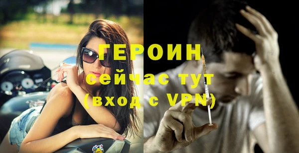 ALPHA-PVP Няндома