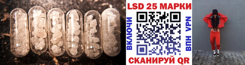 дарнет шоп  Старица  Лсд 25 экстази ecstasy 